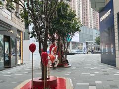 -亨吉利世界名表中心(华润万象城店)