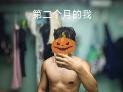 -迈劲健身专业私教(朝青汇店)