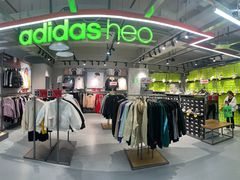 -五环Outlets(高新工厂店)