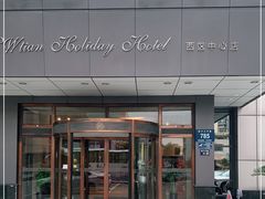 -食為天·本地人爱吃的淮扬菜(瘦西湖店)