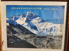 -吉祥圣雪藏餐