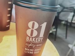 拿铁-81BAKERY(大学路店)
