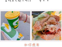 -赛百味SUBWAY(燕莎奥莱店)