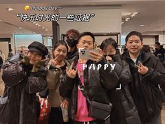 -博纳国际影城IMAX(中央大道店)