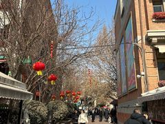 -威尼斯意餐酒吧 Venezia club(意大利风情街店)