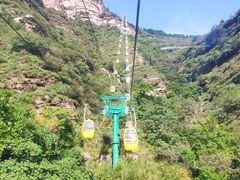 -黄崖洞文化旅游区
