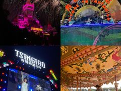 -郑州方特梦幻王国