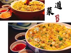 海蛎煎-闽上鲜·福建菜(龙湖滨江天街店)