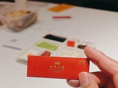 -四季民福烤鸭店(王府井东安门店)