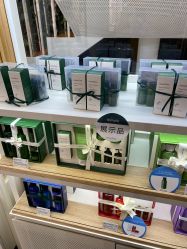 -悦诗风吟innisfree