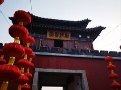 -开封府