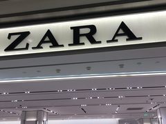 -ZARA(熙地港店)