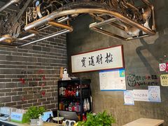 -渝蛙先生领鲜美蛙老火锅