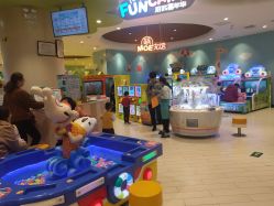 -MELAND(郑州万象城店)