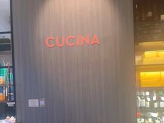-MOMENTI手工意面(晶耀前滩店)