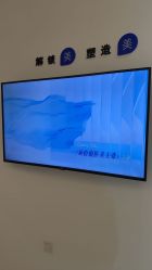 -天津伊美尔医疗整形美容专科医院