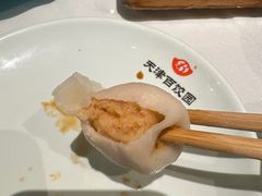 -百饺园(平山道店)