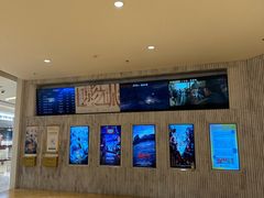 -百丽宫影城(ifc商场店)