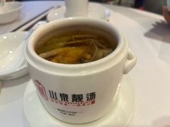 -山泉公馆酒家(珠江新城店)