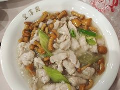 滑溜里脊-丰泽园饭店