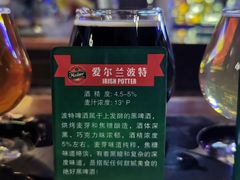 精酿6连杯-马迭尔德式西餐精酿啤酒屋(中央大街店)