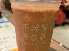 -敏华冰厅(天河城店)