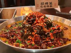 -杨记隆府(白象街店)
