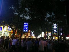-花奶奶酸梅汤·晨晨的店(大皮院西口店)