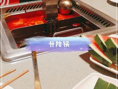 -海底捞火锅(六合天街店)