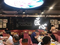 大堂-点都德(北京路贰店)