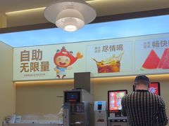 -大丰收·李家(湖里万达店)