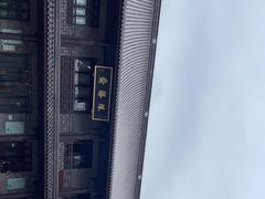 -阿育王寺