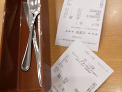 -萨莉亚意式餐厅(中北永旺店)
