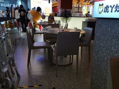 -虎丫炒鸡(平顶山汝州绿洲广场店)