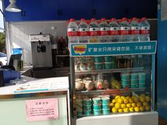 -自然椰·海南清补凉(海月广场店)