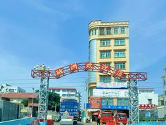 -硇洲岛旅游区