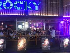 门面-胡桃里音乐酒馆(白云五号T5 MALL店)