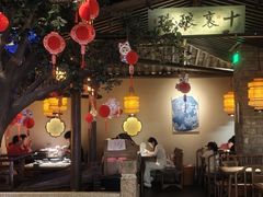 -绿茶餐厅(领展购物广场·中关村店)