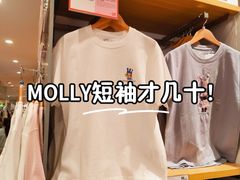 -优衣库(北京枫蓝国际广场店)