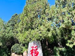 -潭柘寺景区