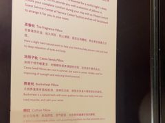 -杭州海外海皇冠大酒店