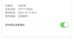 -食尚名肴自助涮烤