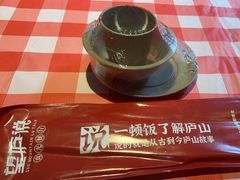 -望庐说·本地菜馆