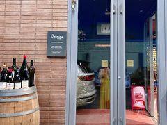 -肆海小川菜酒馆Wine Bistro (青年路店)