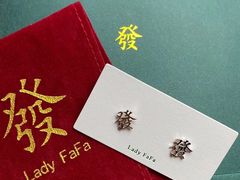 -LADY FAFA(巨鹿路陕西南路路口店)