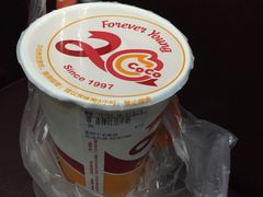 -CoCo都可(十全东店)