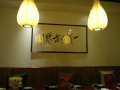 android_upload_pic-一叶一世界•素食餐厅(环球中心店)