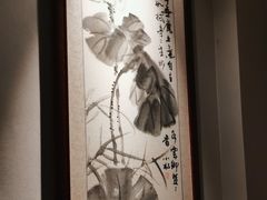 -碧澄保健(东风西路店)