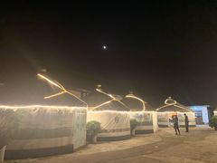 -巴山·烤全羊(高新总店)