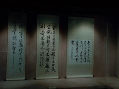 -钱王祠